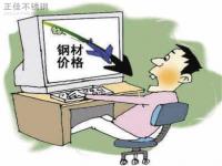 旺季轉淡季需求趨弱，304不銹鋼管價格下行概率高