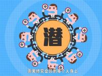 不銹鋼市場也有潛規則，了解一下免得被坑