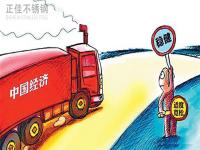 進入10月，關注影響304不銹鋼管價格的3個方面